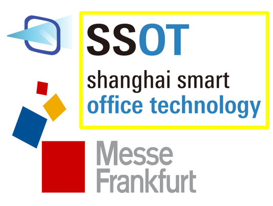 Welcome to Shanghai Smart Office Technology